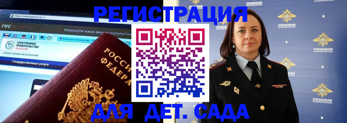 пропишу в квартире в Дубне